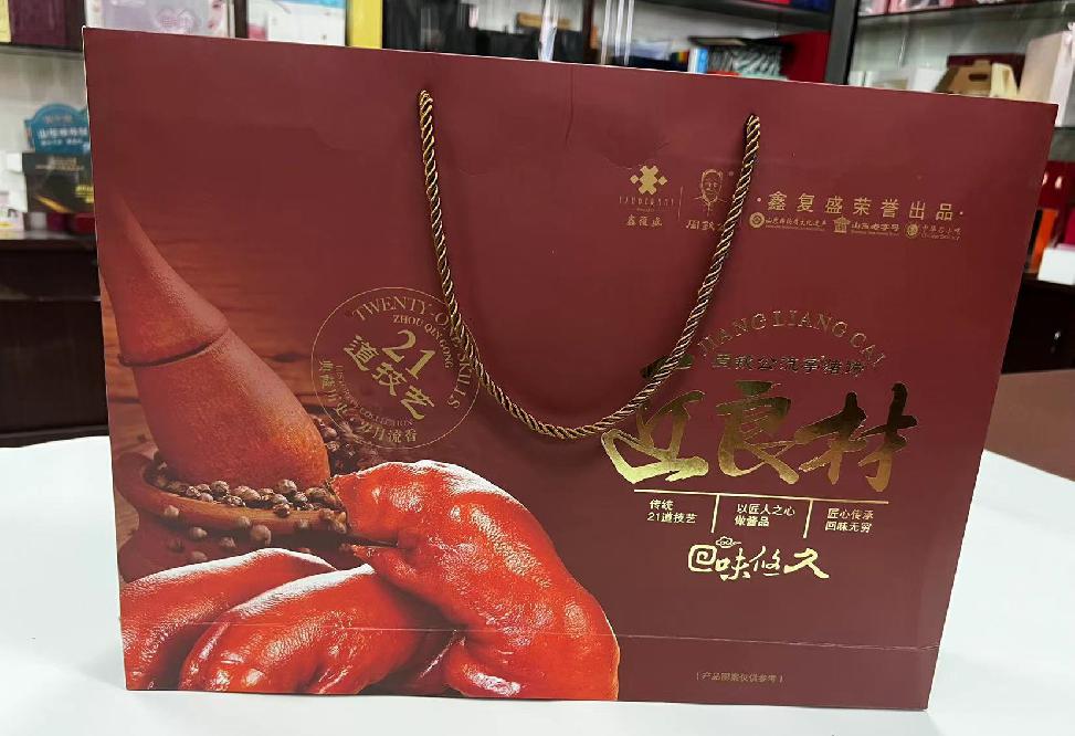 安陆礼品盒定制