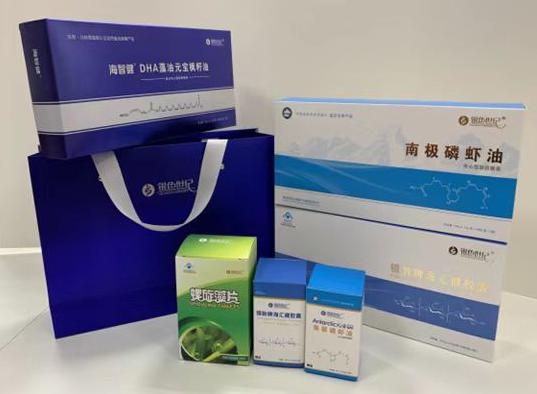 安陆包装盒定制